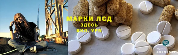 скорость Вязники