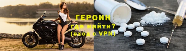 скорость Вязники