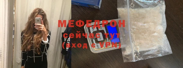 скорость Вязники