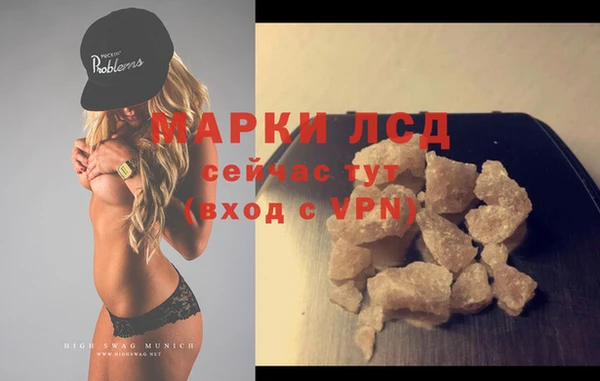 герыч Вяземский