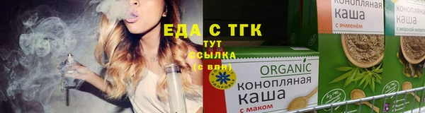 скорость Вязники
