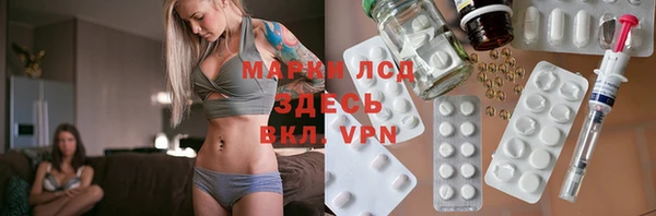 герыч Вяземский