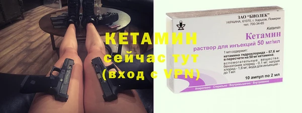 скорость Вязники