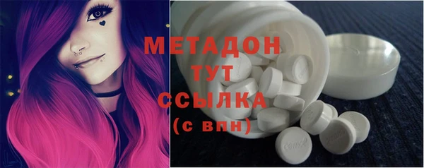 скорость Вязники
