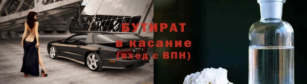 скорость Вязники