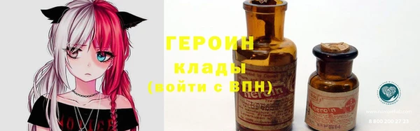 скорость Вязники