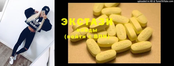 герыч Вяземский