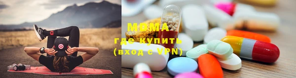 скорость Вязники