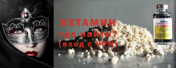 герыч Вяземский