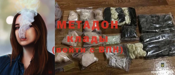 герыч Вяземский