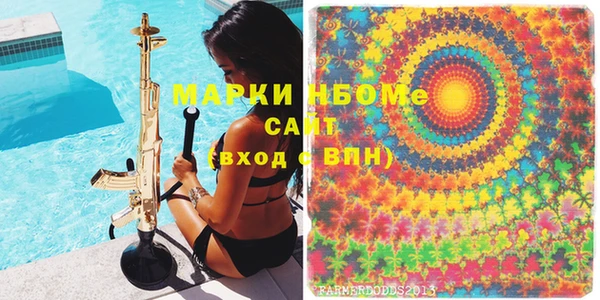 скорость Вязники