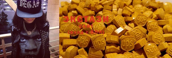 герыч Вяземский