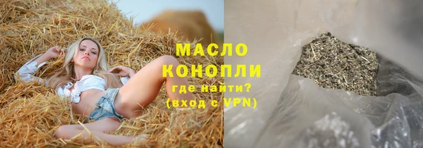 скорость Вязники