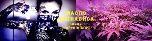 скорость Вязники