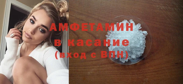 скорость Вязники