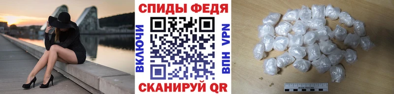 дарк нет формула  мега   Метамфетамин Декстрометамфетамин 99.9%  Киреевск  купить наркотики цена 