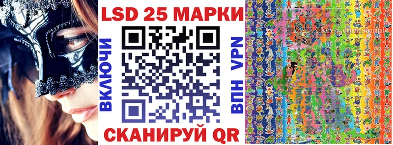 наркота  Киреевск  Марки N-bome 1,5мг 